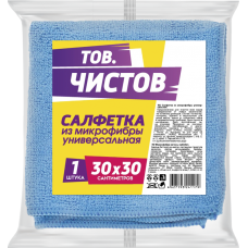 AV Тов.Чистов Салфетка из микрофибры универсальная 30*30см, 1шт